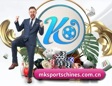 mk体育 APP