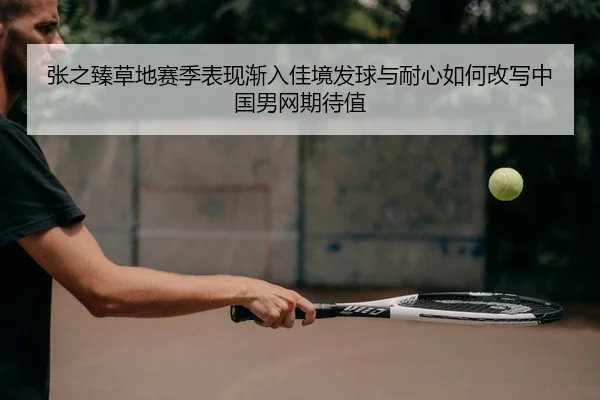 img_1780911051261_23_2_692.jpg